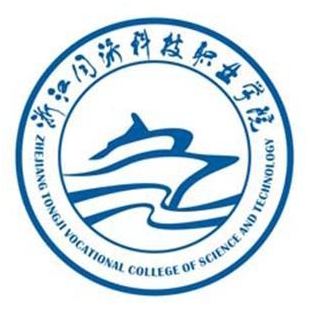 浙江同济科技职业学院黄丽萍老师一件实用新型专利完成成果转化