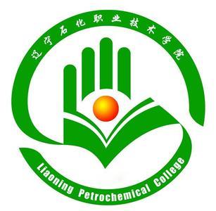 辽宁石化职业技术学院陈锡哲老师一件实用新型专利完成成果转化