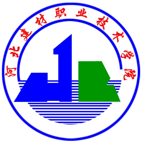 河北建材职业技术学院李军锁老师一件发明专利完成成果转化