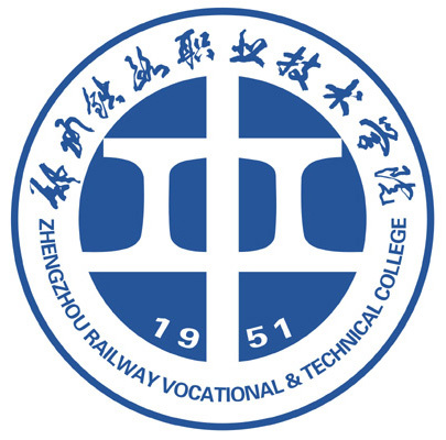 郑州铁路职业技术学院吴钰老师一件发明专利完成成果转化