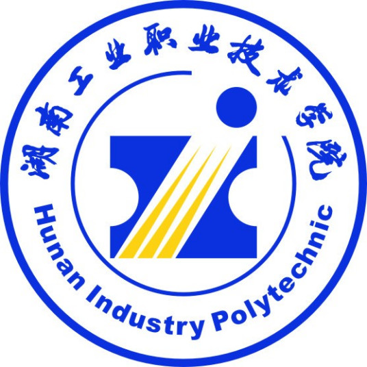 湖南工业职业技术学院刘芬老师一件实用新型专利完成成果转化