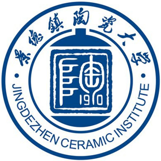 景德镇陶瓷学院李家科老师一件发明专利完成成果转化