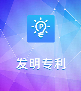 用于定位增强的系统和方法_中兴通讯股份有限公司_202380101517.7